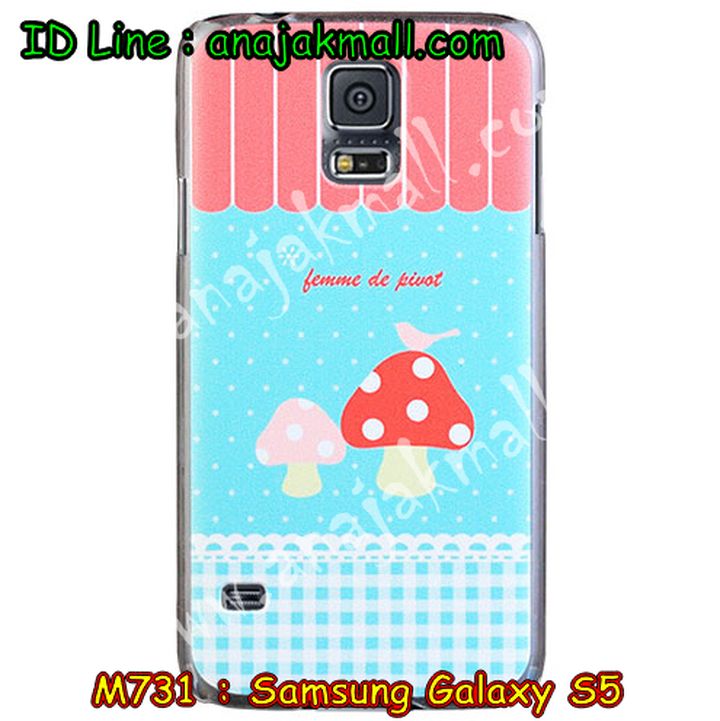 เคสซัมซุง s5,เคสซัมซุง galaxy s5,เคส galaxy s5,เคสพิมพ์ลาย galaxy s5,เคสมือถือซัมซุง galaxy s5,สติ๊กเกอร์การ์ตูน Samsung S5,เคสฝาพับซัมซุง galaxy s5,เคสไดอารี่ samsung galaxy s5,เคสแข็งพิมพ์ลาย galaxy s5,เคสนิ่มพิมพ์ลาย galaxy s5,เคสซิลิโคน samsung galaxy s5,เคสอลูมิเนียม Samsung S5,เคสแต่งเพชร Samsung S5,เคสประดับ Samsung S5,เคสคริสตัล Samsung S5,เคสหนังประดับ Samsung S5,กรอบอลูมิเนียม Samsung S5,เคสขอบโลหะ Samsung S5,เคสสกรีน Samsung S5,เคสหนังคริสตัล Samsung S5,รับสกรีนเคส Samsung S5,เคสติดคริสตัลวิ๊งๆ Samsung S5,เคสติดเพชร Samsung S5